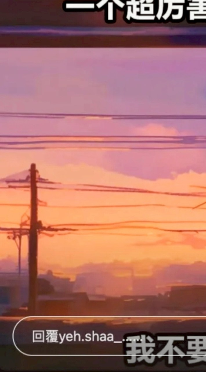 龍族幻想_Yui絮