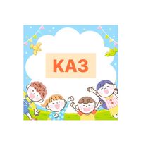 名揚英文 TA4