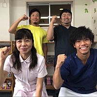 森本整骨院 Line Official Account