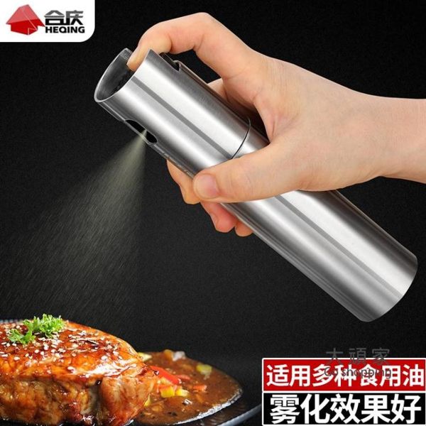 噴油瓶 玻璃噴油瓶 廚房家用噴噴油壺燒烤醬油醋噴霧食用橄欖油噴壺