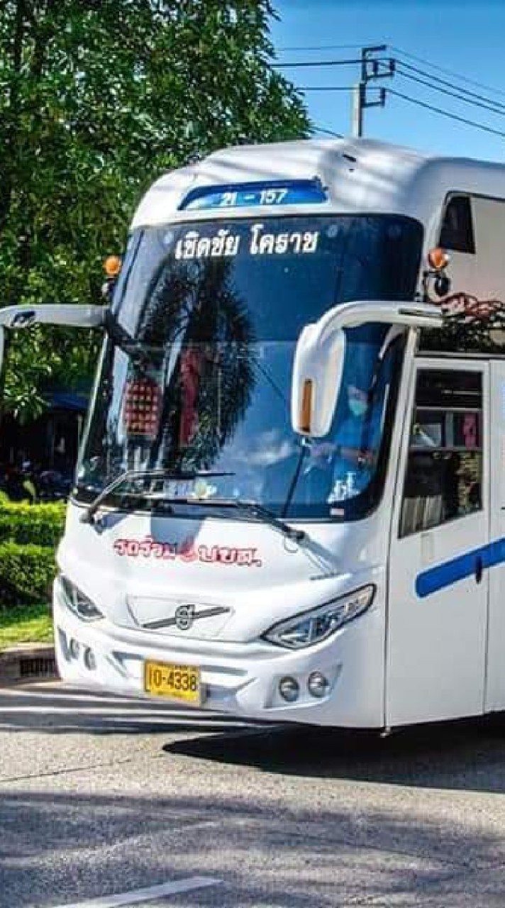 รถทัวร์ สีคิ้ว - กทม