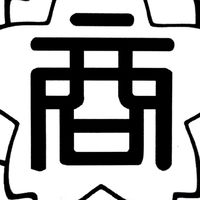 後援会検討会、役員LINE