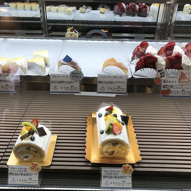 写真 チーズケーキ専門店チーズケーキファーム チーズケーキファーム 貝沢町 高崎問屋町駅 ケーキ By Line Place