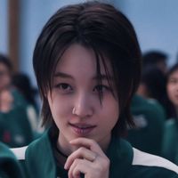 Support WonJiAn & Joyuri