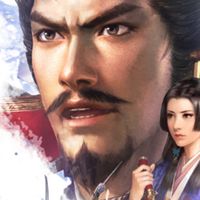 信長の野望 真戦