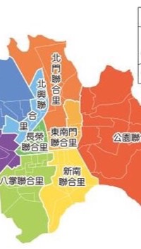 嘉義大小事
