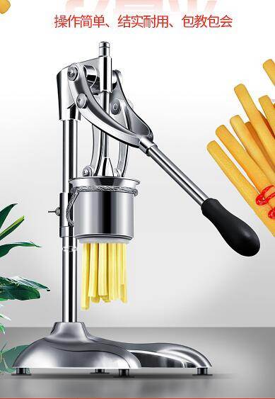 樂創薯條機超長網紅大薯條擠壓器壓制機商用手動壓薯條機專用粉