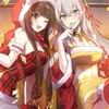 雀魂好きの会♡