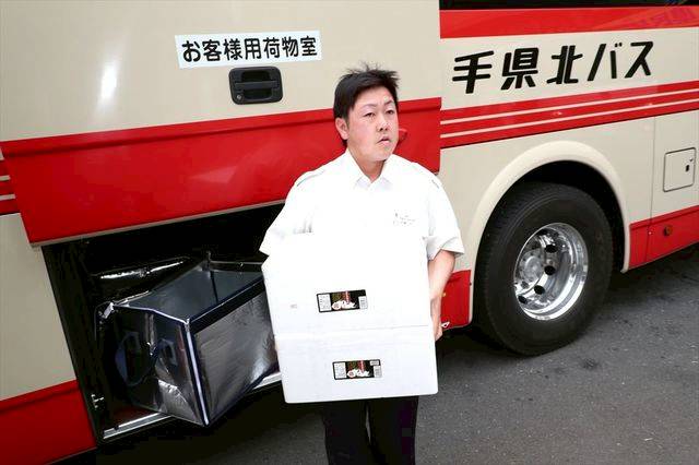 Jr新嘗試 以新幹線列車送貨 日本集合 Line Today