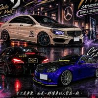 0919靜態車聚