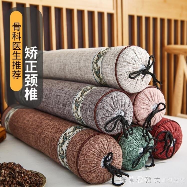 蕎麥決明子頸椎枕圓枕頭護頸椎修復睡覺專用圓柱助睡眠糖果枕頸枕