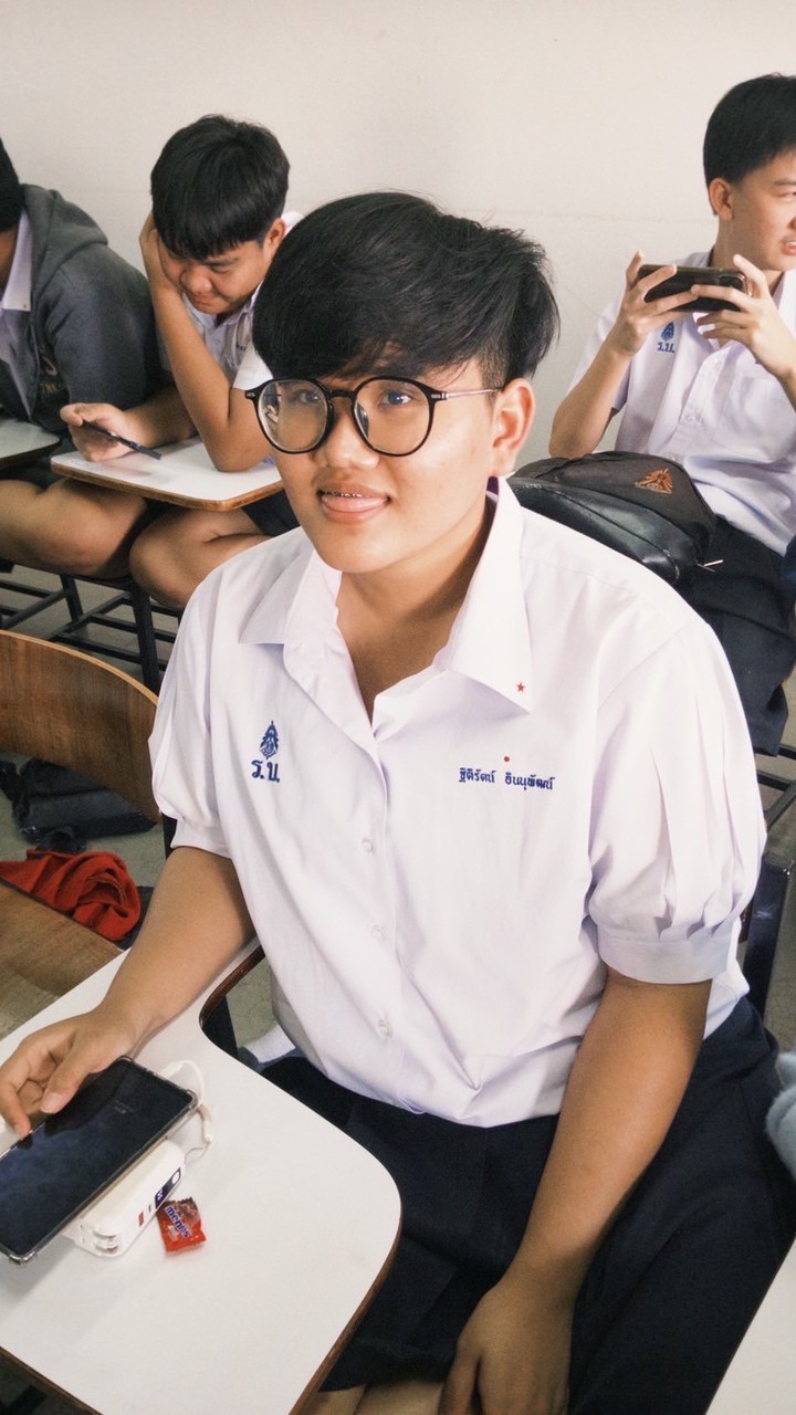 วัยรุ่นสั่งลุย