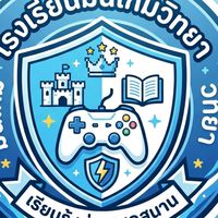 โรงเรียนมินิเกมวิทยา