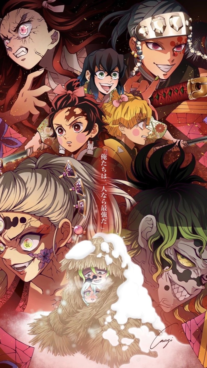 ⚔️KIMETSU⚔️