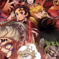 ⚔️KIMETSU⚔️