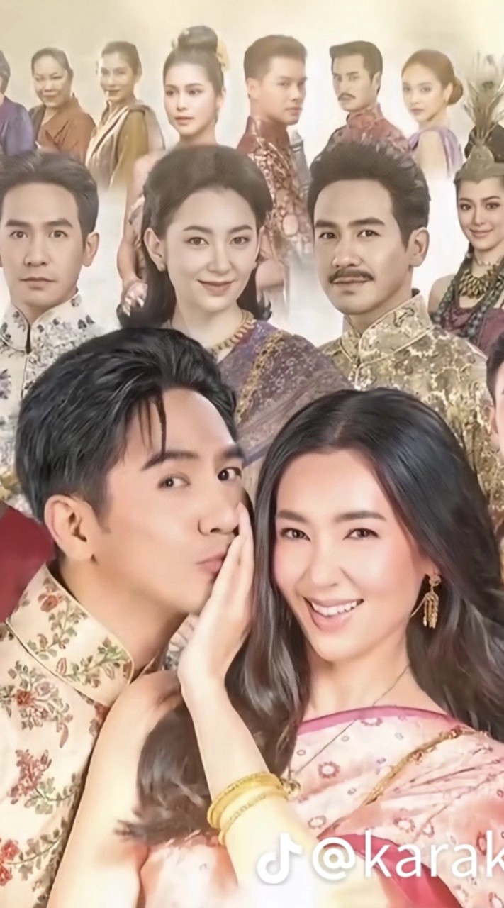 พรหมลิขิต