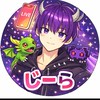 フォートナイトブレインロット交換所