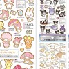 いわきシール📢大人図鑑シール限定
