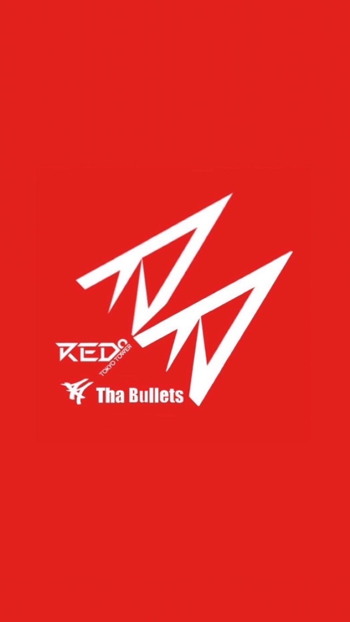 RED Bullets