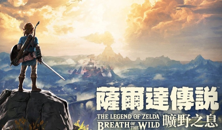 「Switch」單人遊戲推薦 1：《A列車：開始吧 觀光開發計畫》