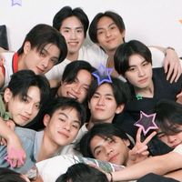 ❕ ก กลุ่มขายของ  ❕