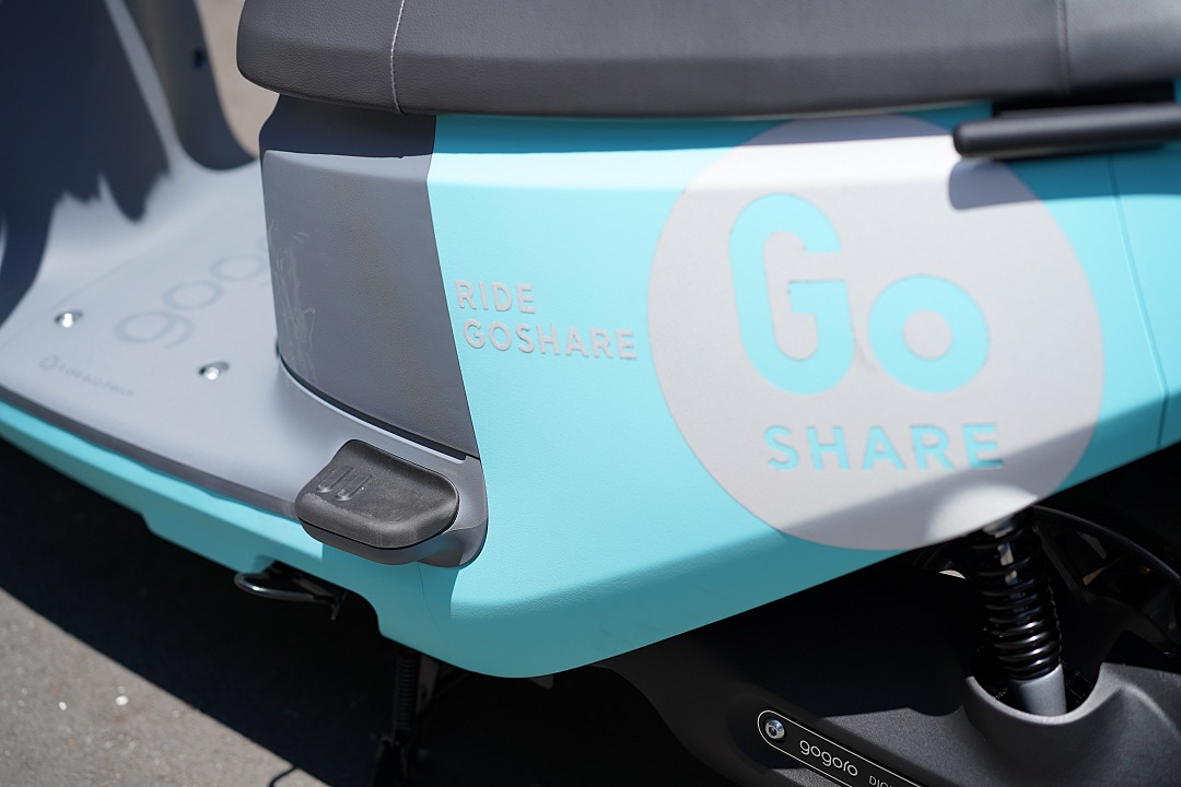 內建後座踏板，不需要收納也等於免除了忘記收納的麻煩。