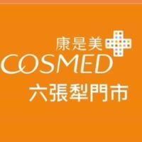 康是美-六張犁門市