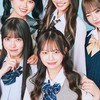 今日好きハロン編なりきりオプ
