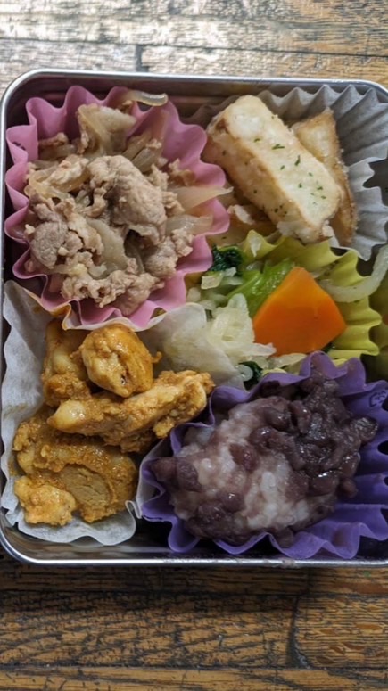 2026夏すずかけ宅配弁当