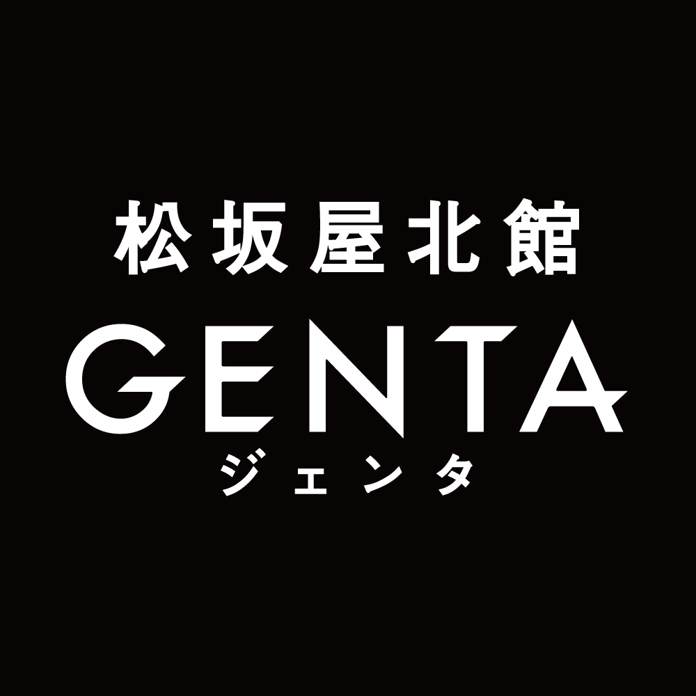 松坂屋名古屋店 Gentaジェンタ Line Official Account