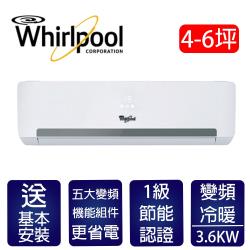 ◎CSPF一級能效|◎4D氣流進氣口設計，可加速冷房效果|◎第六感變頻快速偵測並調節溫度商品名稱:【Whirlpool惠而浦】4-6坪變頻冷暖精緻系列一對一分離式冷氣福利品(WAO-FT36VC/WA