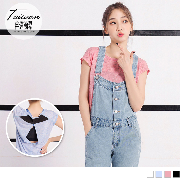 合身版型 請依照個人喜愛的舒適度購買 吸濕透氣的彈力面料， 使肌膚不會感到黏膩不適， 花紗設計亮麗搶眼， 輕鬆成為運動場上的焦點女孩~ ********************** 小提醒： 深色衣物