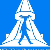 AIESEC in TU Recruitment 26.27