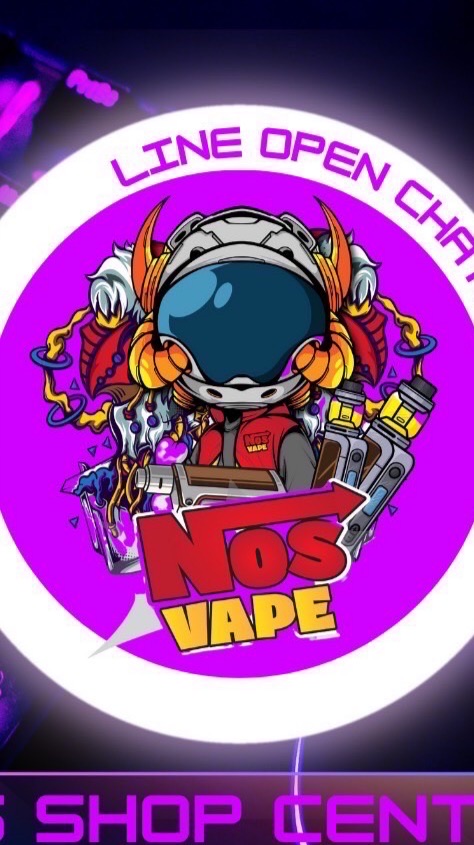 NOS SHOP KORAT (เซ็นทรัล)