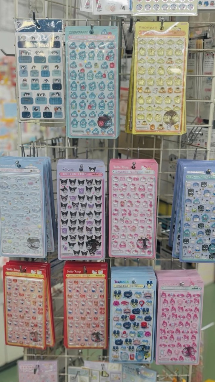 シール販売情報共有(奈良県)