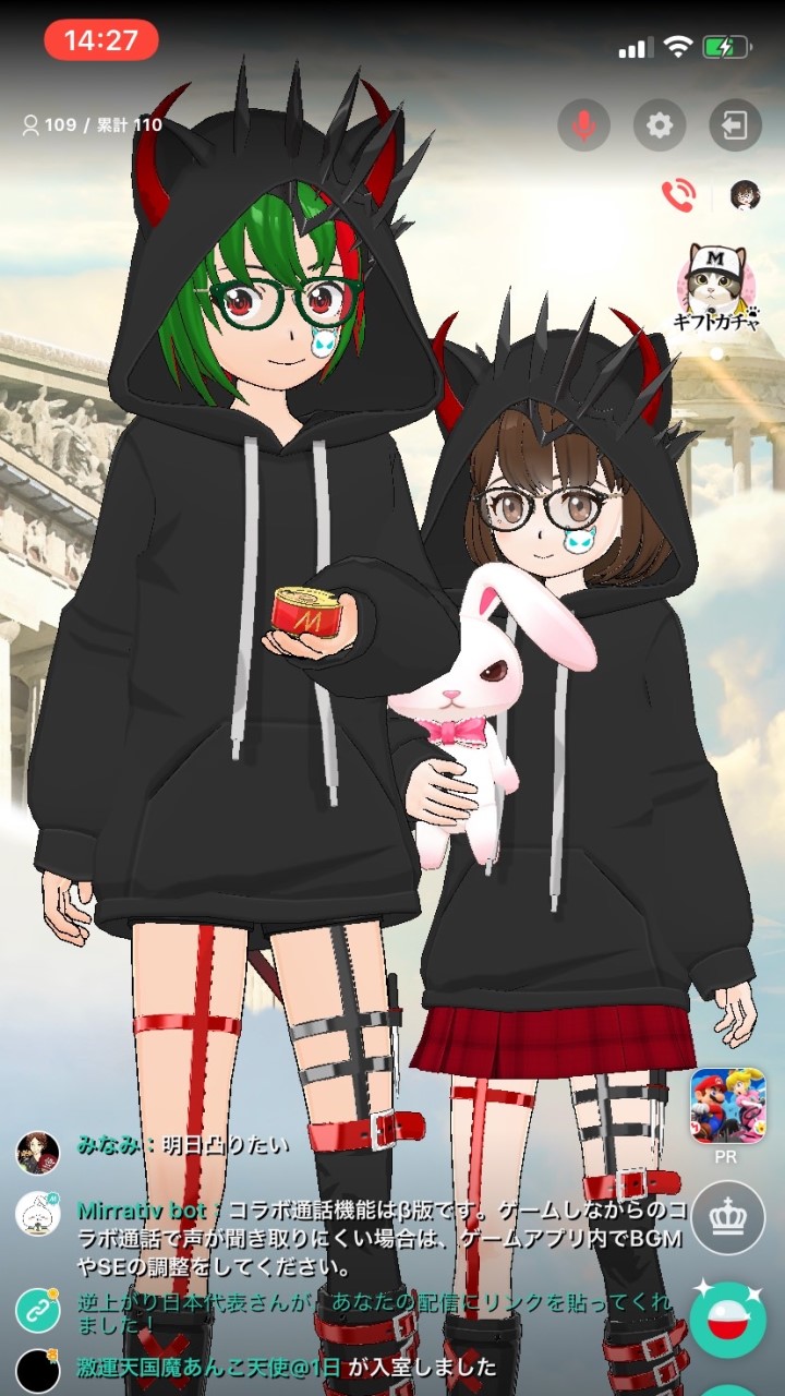 OpenChat K#Sの集まり場