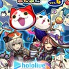 ぷにぷに協力してイベ攻略しましょう！【速抜け・荒らし❌】