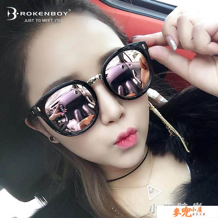 墨鏡女潮韓版偏光太陽鏡圓臉明星款眼鏡長臉防紫外線