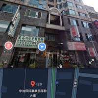 苗栗市帝國天廈大樓住戶