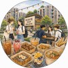 Kave Pop Salaya Food Community