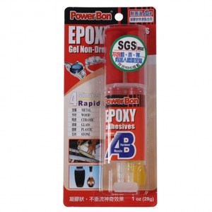 4分鐘快速固著 接著力強 硬化後可防水 不垂流設計 耐溫，可絕緣不導電 耐溫320度 切抗大多數化學侵蝕