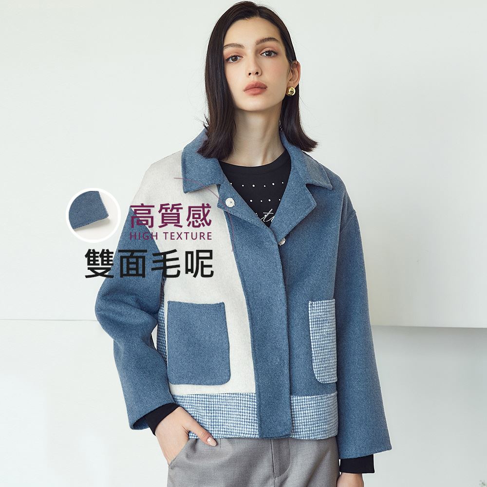 OUWEY歐薇 時髦俏皮撞色格紋雙面呢外套(藍色；S-M)3224474602