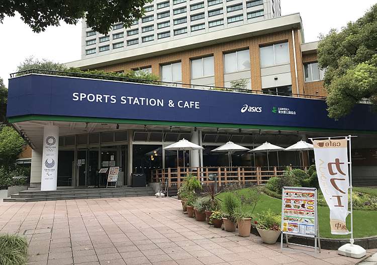 口コミの詳細 Sports Station Cafe 日比谷公園 カフェ By Line Place