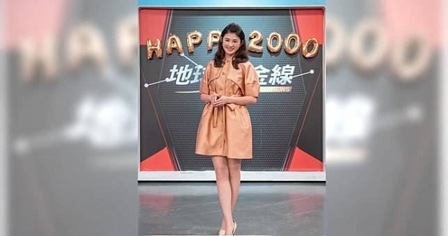 蘇宗怡生日老公送「這個」　她心中暗譙：「算你狠」