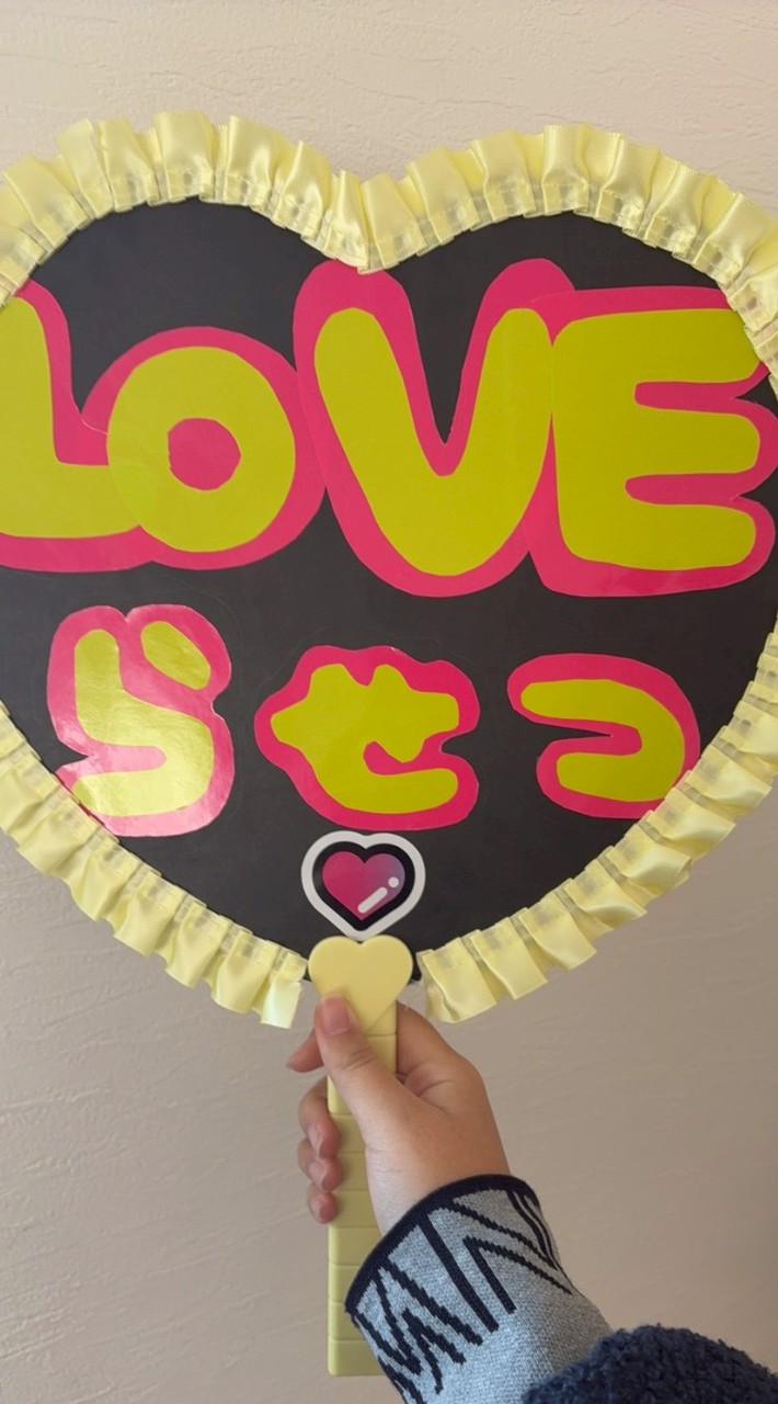 らせつファンのオプチャ