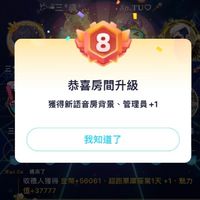 wp殺手粉絲團❤️