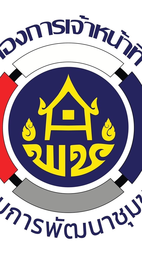 CDD_K3_2026