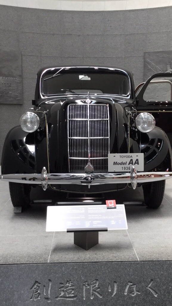 OpenChat 車好き