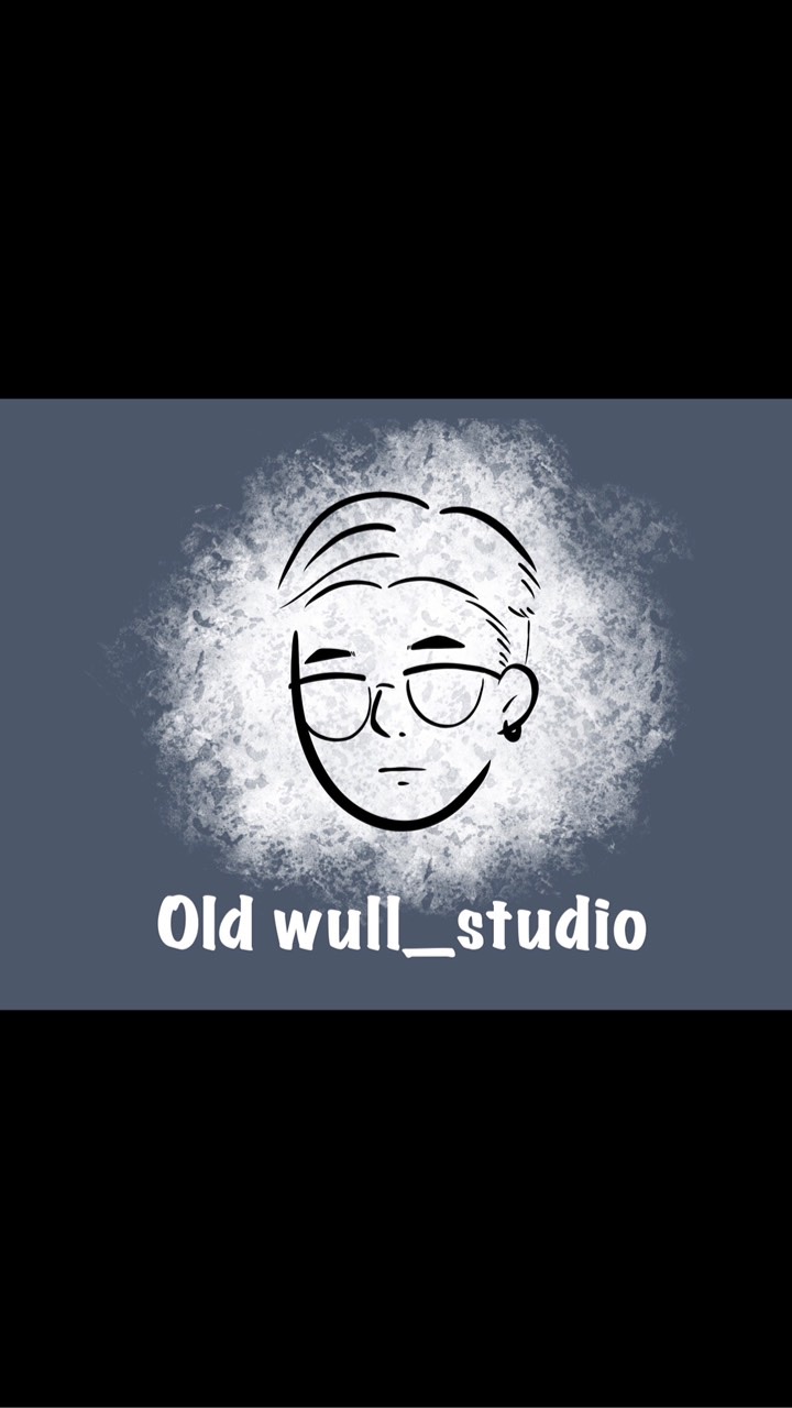 Old Wull_studio官方社群