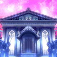 星海の休憩所